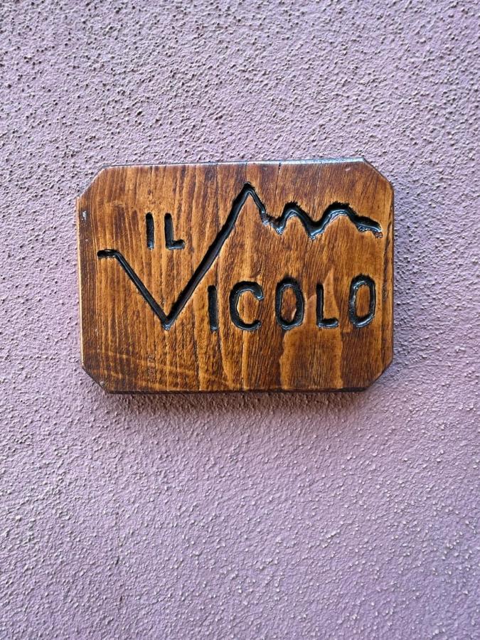 דירות Revello Il Vicolo מראה חיצוני תמונה